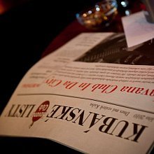 Celebrity Night DJ Lafayette feat. Moët