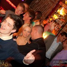 Celebrity Night DJ Lafayette feat. Veuve Clicquot