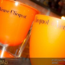Celebrity Night DJ Lafayette feat. Veuve Clicquot