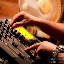 Celebrity Night DJ Lafayette feat. Veuve Clicquot