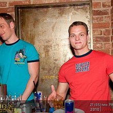 Celebrity Night DJ Lafayette feat. Veuve Clicquot