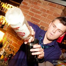 Celebrity Night DJ Lafayette feat. Veuve Clicquot