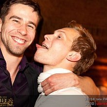 Celebrity Night DJ Lafayette feat. Moët