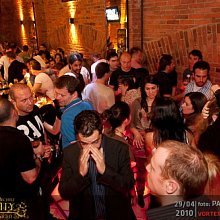 Celebrity Night DJ Lafayette feat. Moët