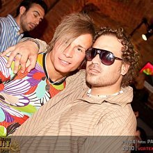 Celebrity Night DJ Lafayette feat. Moët