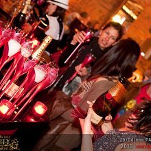 Celebrity Night DJ Lafayette feat. Moët