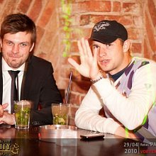 Celebrity Night DJ Lafayette feat. Moët