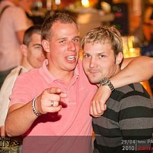 Celebrity Night DJ Lafayette feat. Moët